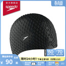 速比涛（Speedo）硅胶泳帽长发泡泡帽防水护耳游泳帽 黑色