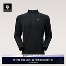 KAILAS凯乐石XM2羊毛半开长袖T恤户外运动徒步保暖抑味长袖男款