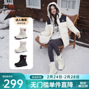 骆驼（CAMEL）女鞋冬季新款时尚雪地靴懒人毛毛鞋百搭加绒保暖防寒休闲靴 L25W577050 米色 38