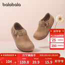 巴拉巴拉童鞋女童勃肯鞋2025春秋公主鞋潮流软底鞋子复古时尚208325141214