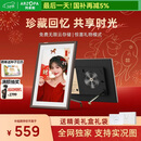 ARZOPA阿卓帕 D10.1英寸数码电子相框 智能云相框 电子相册照片视频触摸播放 可摆台/壁挂 节日礼物推荐