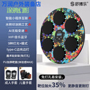 舒搏乐【吉娜同款】智能拳击墙靶家用音乐拳击机儿童运动训练器 涂鸦幻影[智能互联+亲子拳套]流
