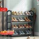 安尔雅鞋架门口多层简易鞋柜客厅宿舍出租房收纳架子加粗 四层