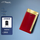 都彭法国都彭打火机SLIM7纤薄炬式防风莲红27707 男士礼物