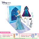 迪士尼（Disney）故事书玩偶套装系列艾莎安娜爱丽丝关节可动娃娃女孩马年新年礼物 艾莎故事书玩偶套装