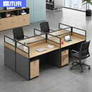 喜木来屏风职员办公桌简约现代桌椅组合财务室家具工作位 办公桌-1114