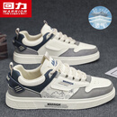 回力(Warrior)男鞋休闲鞋子男款时尚透气男士板鞋N779C 米/灰/蓝  42