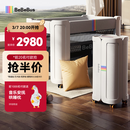 bebebus婴儿床拼接大床筑梦家新生儿床多功能便携移动折叠宝宝床pro