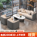 阿比盖尔 ABIGALE轻奢酒店大堂沙发茶几组合简约办公室休息区商务接待会客洽谈卡座 2+1+1 【灰/猫抓皮/送靠枕】