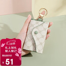 高尔夫（GOLF）钥匙包女印花多功能卡包收纳包锁匙包零钱包情人节礼物礼盒装