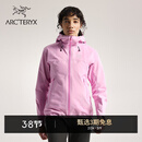 ARC'TERYX始祖鸟 BETA SL JACKET GORE-TEX 防水 女子 硬壳夹克 PINEBERRY/潮汐粉 M