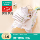 全棉时代 婴儿口水巾宝宝新生儿擦脸巾纱布小手帕 32*32cm 3条/袋