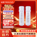 沁园 净水器小白鲸/小净灵/小水钻/小新系列KRL3913/15/16/5017 小白鲸pro系列UR-S51045/1298滤芯套餐 常换套装2根（无RO膜）