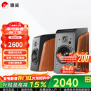 惠威（HiVi）全新升级M300II多媒体2.0台式电脑音箱有源6.5英寸高保真HIFI蓝牙音箱桌面音箱家用音箱 M300II  (新品上市)