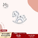 周生生新年Let's Play耳玩小木马单边白金铂金耳饰 89821E 定价