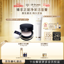 肌肤之钥（CPB）光纱柔雾定妆蜜粉 24g#N1持妆透亮生日礼物送女友