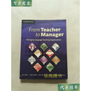From Teacher to Manager Managing Language Teaching