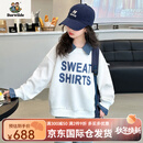 Burwilde国际品牌女童卫衣春秋款2025新款儿童衣服女孩翻领上衣大童秋装牛 白色卫衣单件 150 cm