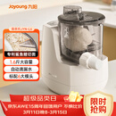 九阳（Joyoung）小型自动滴漏水面条机 1-5人全自动压面机家用电动多功能和面机L6