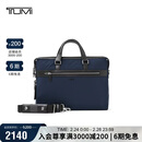 途明（TUMI）MONROE男士手提包商务通勤轻便可单肩公文包电脑包海军蓝