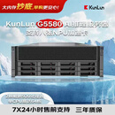 KunLunG5580机架式服务器鲲鹏共96核/768G/2*960G+1.92T*4/2000W*4/8*atlas300I Duo 96G+大模型安装调试
