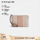 蔻驰（COACH）【品牌直供】女士小号手拿包手腕包PVC配皮革CW854女神节礼物