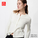 优衣库女装提花罗纹开衫/长袖26春夏新款484939 00 白色 M