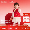 巴拉巴拉童装儿童棉马甲男女童拜年服2025新款春装棉衣内搭喜庆可爱衣服萌