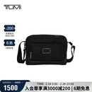 途明（TUMI）FREMONT男士胸包尼龙休闲通勤斜挎包单肩包情人节新年礼物