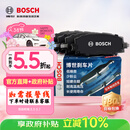 博世（BOSCH）刹车前片原厂品质宝马3系5系125218220320325425330525X1X2X3MINI