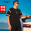 坦野大码男装t恤男胖子男装半袖宽松加肥加大码撞色织带短袖T恤上衣 t22044黑色 6XL 【建议240-255斤】