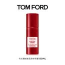 TOM FORD电光樱桃香氛身体喷雾150ML TF身体喷雾 520礼物生日礼物女