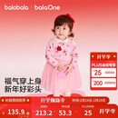 巴拉巴拉童装儿童裙子女童连衣裙网纱针织2026春装新款宝宝公主红色拜年服