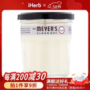 Mrs. Meyers Clean Day梅耶太太 大豆香氛蜡烛 蜡烛无烟香味蜡烛助眠蜡烛大豆蜡 薰衣草香 205克