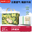 德佑婴儿隔尿垫一次性沁氧宝宝护理垫不可洗透气姨妈垫m码32片