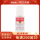 Mavala 护甲油 .3 液量盎司（10 毫升）护理性底涂层用于形成保护屏障保护指甲