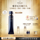 肌肤之钥（CPB）长管隔离37mL妈生好皮生日礼物送女友