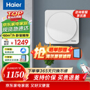 海尔新风系统 新风机 家用壁挂式 通风换气富氧节能 送排一体 除醛除雾霾除颗粒物HGD-6BJ/AU1 壁挂式 60m³/h 20-39㎡