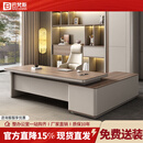巴梵斯（Baevians） 老板桌办公桌轻奢简约现代总裁领导办公桌椅组合办公家具 2.0米老板桌+2.4米文件柜+椅
