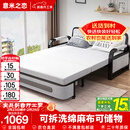 意米之恋沙发床可折叠两用多功能沙发床【包安装】 1.5m宽 乳胶床垫 SF-45