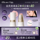 小奥汀（littleondine）玩色多用棒腮红#E01春光水粉眼影修容口红修容提亮38女神节礼物