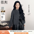 香影刘些宁同款香影双面呢纯羊毛大衣女冬季灰色蓝莓硬糖短款毛呢外套 深灰 M 160/84A/95-110斤