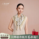 上海故事真丝丝巾100%桑蚕丝素绉缎礼盒款送妈妈妇女节生日礼物女围巾围脖