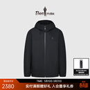 比音勒芬【防生活泼水】秋冬款男士休闲轻户外防风连帽棉服外套男轻便舒适 07黑 XL