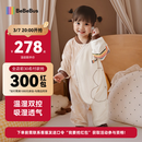 bebebus婴儿睡袋春秋冬恒温儿童睡衣四季通用暖宝宝pro分腿防踢被双层L码