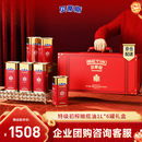 贝蒂斯（BETIS）特级初榨橄榄油1L*6罐礼盒装 西班牙原装进口 送礼团购福利