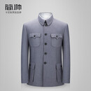 简帅【多色】男士高端中山装国民风正版军统老年高档公公春款二件套 深灰二件套 2XL 175/74A