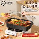 PAKCHOICE烤鱼盘带盖长方形烤鱼专用盘锅电磁炉燃气家用碳钢不粘烤盘