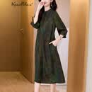 卡搭（kraallda）香云纱连衣裙女2026新款皮宽松大码桑蚕丝真丝年轻款妈妈时尚裙子 绿花 XL （125-135斤左右）