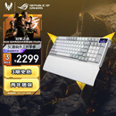ROG夜魔98 HE 磁轴键盘 无线游戏键盘OLED彩屏无线8K回报率 RT0.01电竞键盘 无畏契约打瓦 PBT版 白色